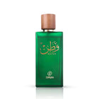 Watan